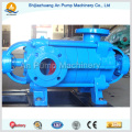 Cantilever Horizontal Pumping Drink Water Multistage Pump